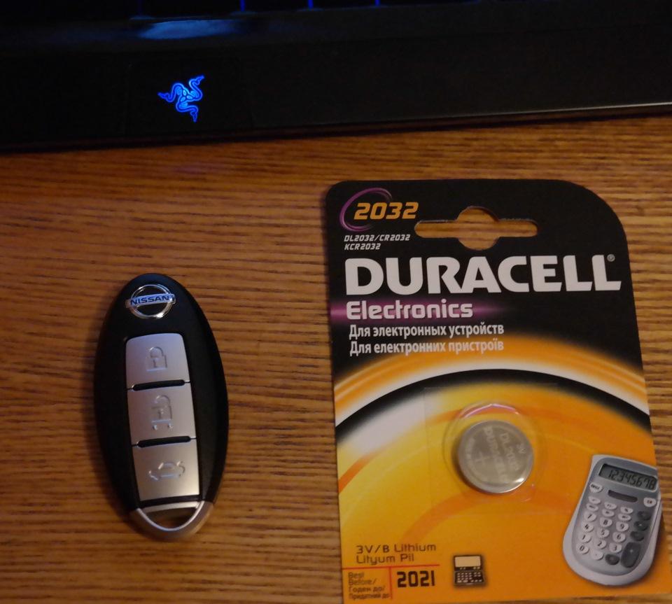 Как заменить батарейку в брелоке ключей Nissan